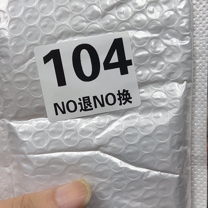 克***缇菩提根/象牙果吊坠