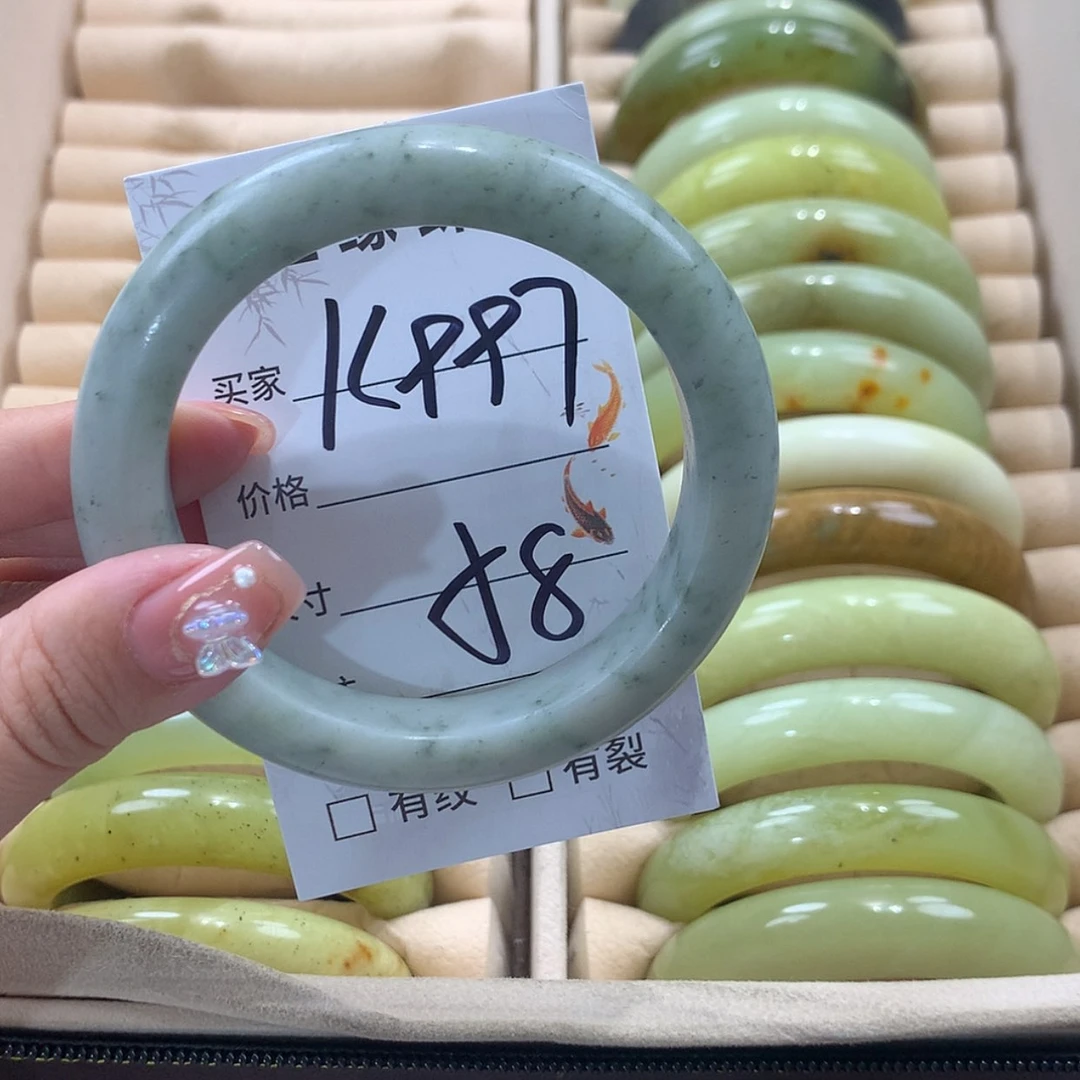 【闪购商品】未镶嵌蛇纹石玉手镯