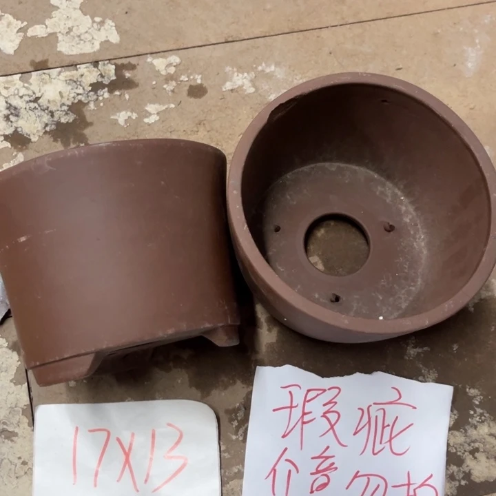紫砂花盆破损包赔