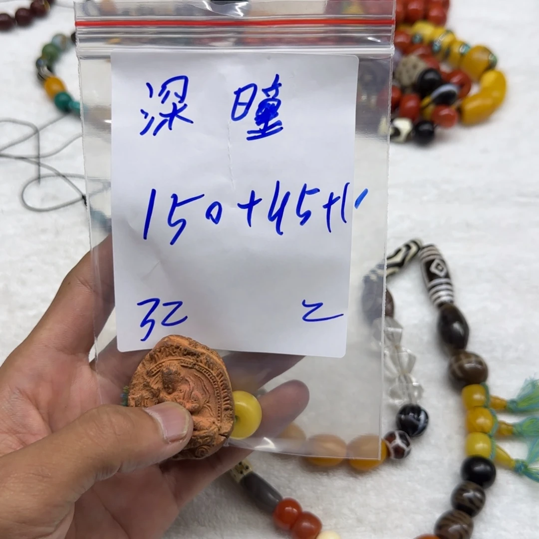 泥塑深*藏区回流泥擦擦