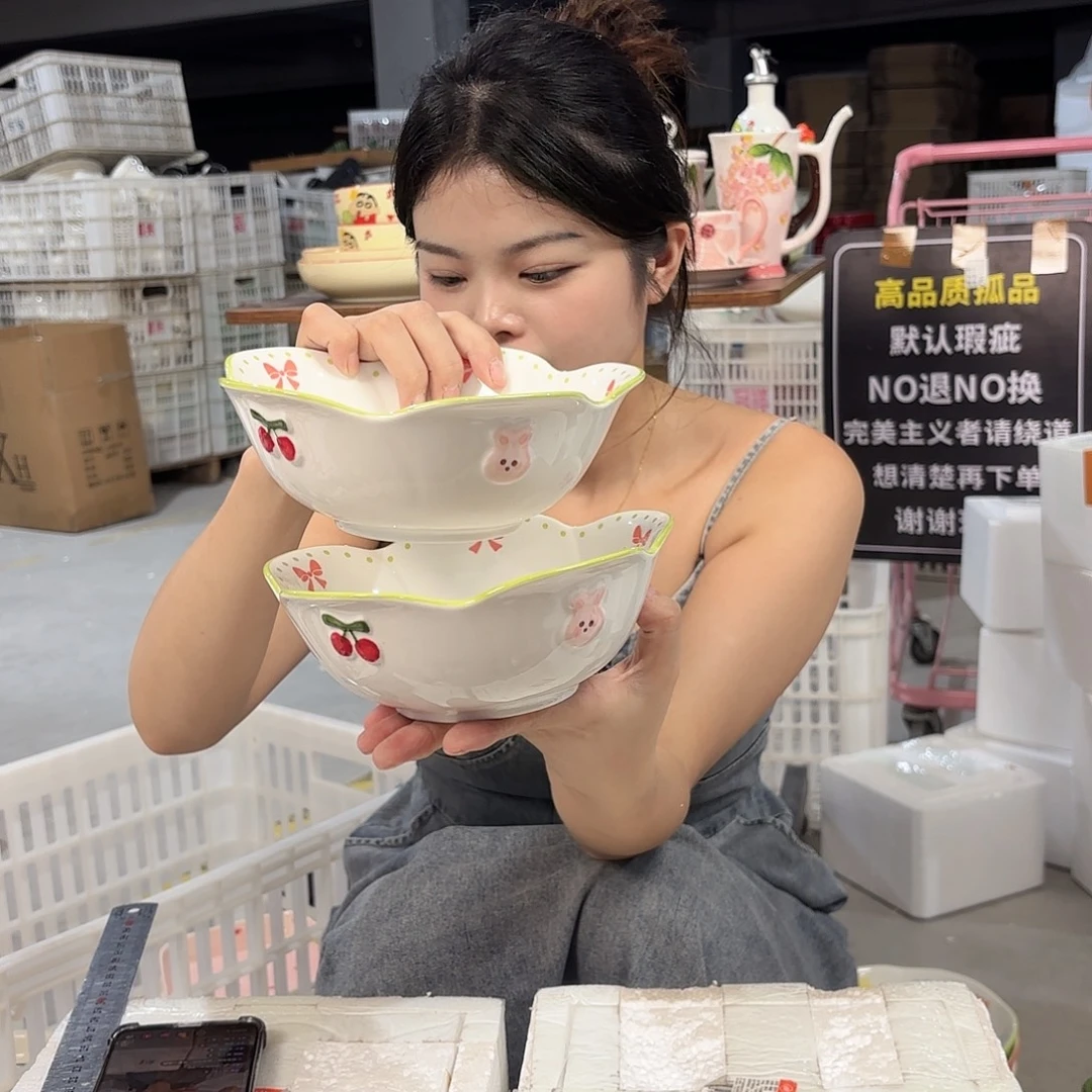 瓷微瑕陶瓷餐具釉下彩