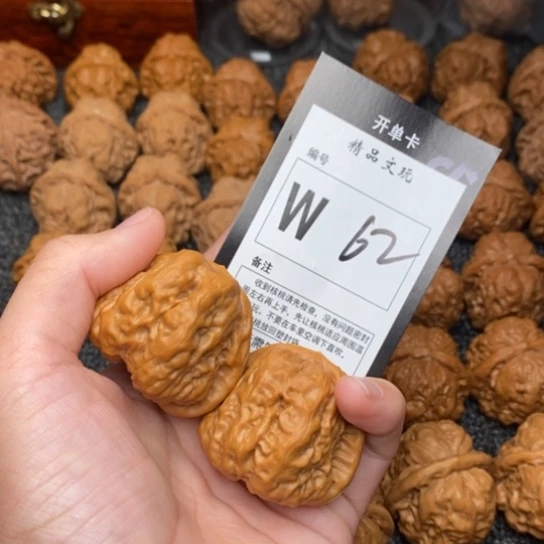吊坠桃核举**子我是第一百40