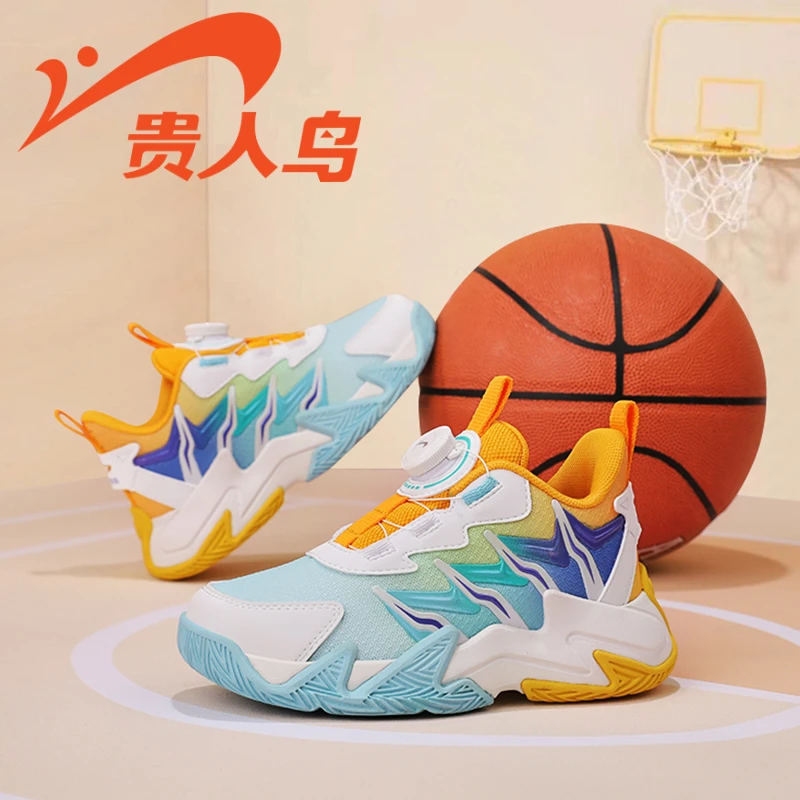贵人鸟儿童专业实战篮球鞋春季新款男孩防滑轻便旋钮扣减震运动鞋