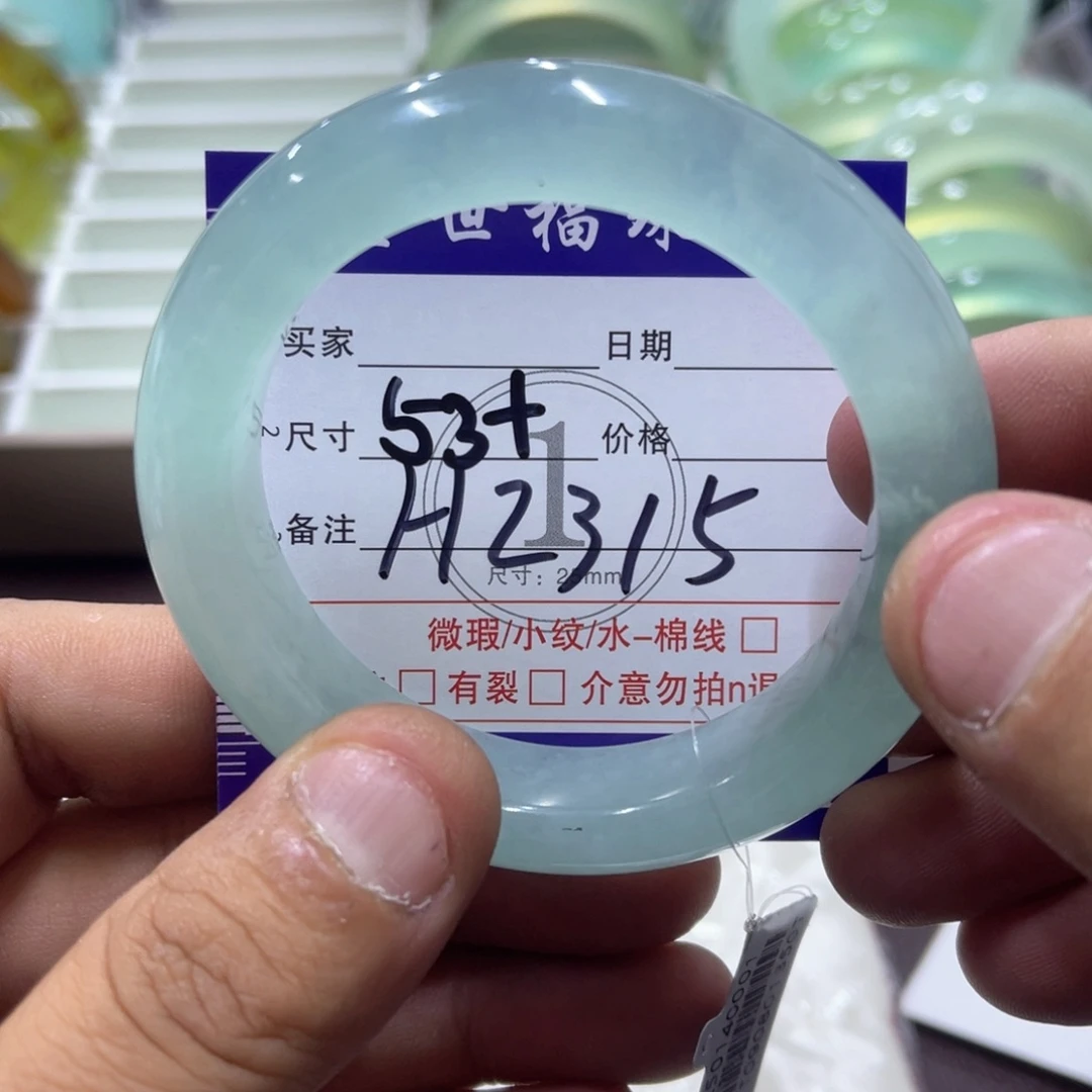 未镶嵌蛇纹石玉手镯（圆镯）