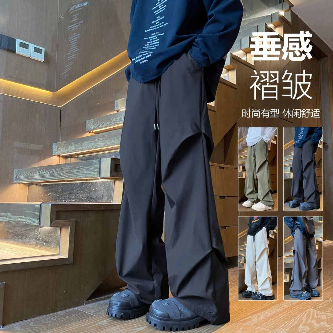 户外伞兵冲锋裤男士秋季潮牌解构设计垂感阔腿工装裤子直筒休闲裤
