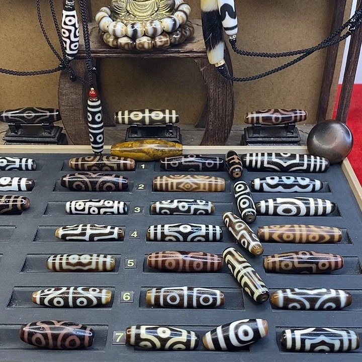 玛瑙/玉髓散珠全部