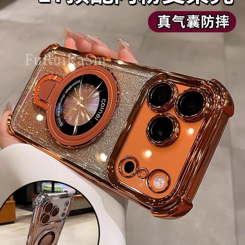 气囊防摔闪粉磁吸支架适用iPhone17promax手机壳16pro多功能15/14