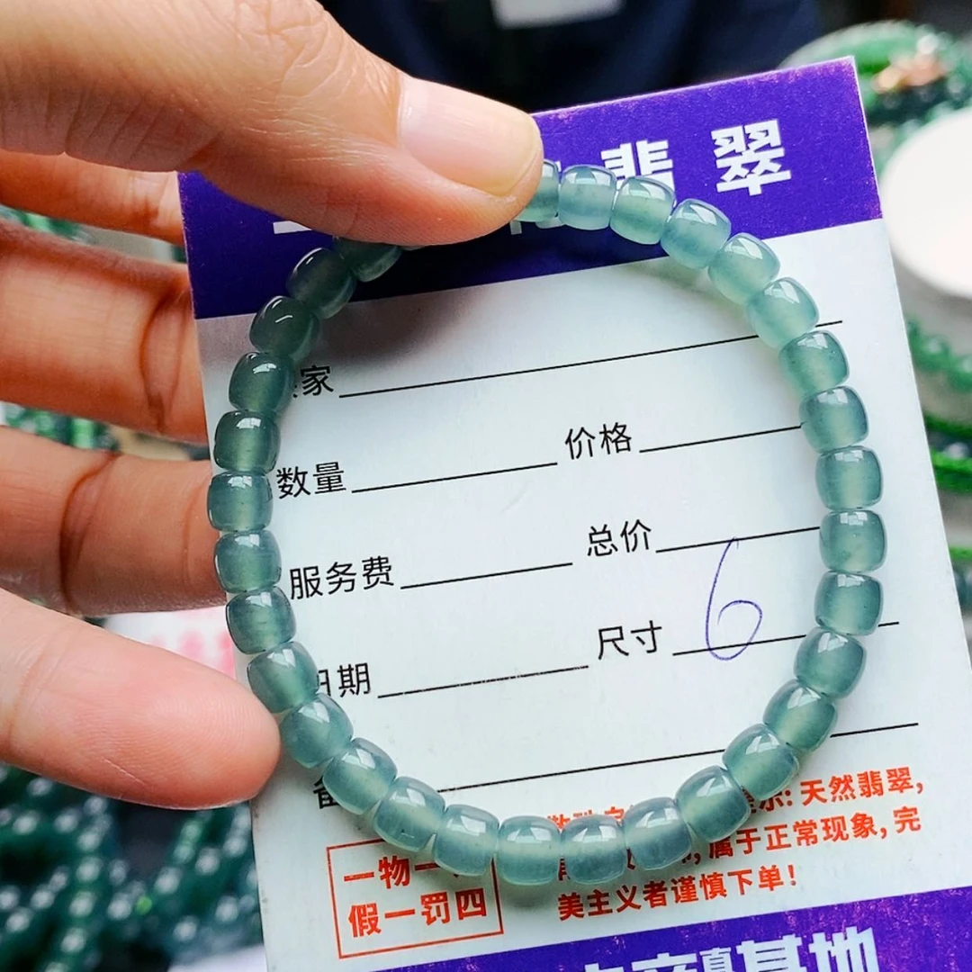【闪购商品】未镶嵌手链翡翠翡翠