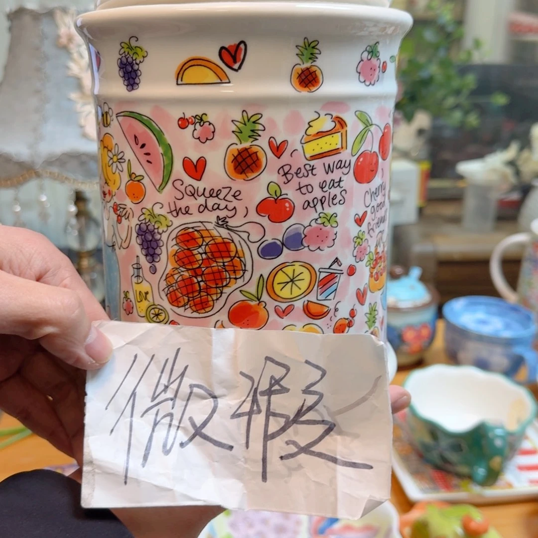 瓷西瓜微瑕密封罐一只