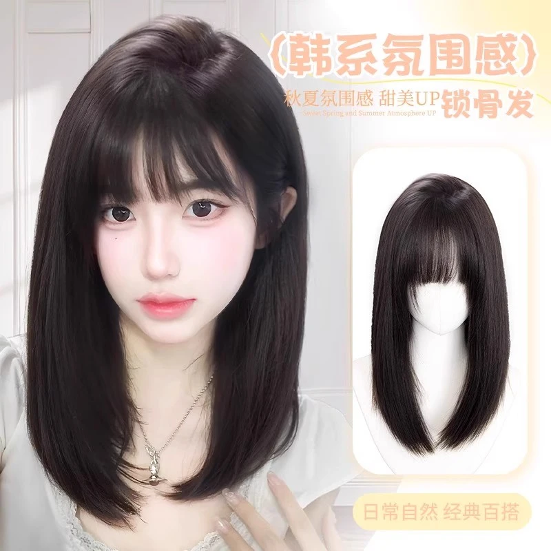 假发女中长发齐肩锁骨发张元英同款初恋漫画刘海透气仿真发全头套