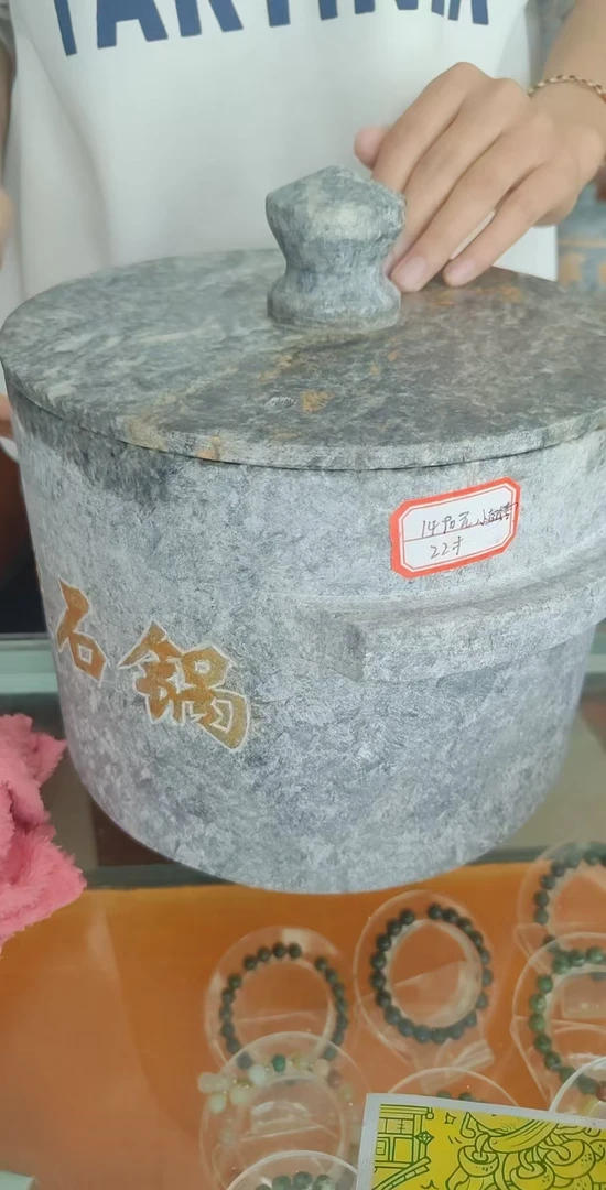 西藏墨脱石锅小号直筒锅