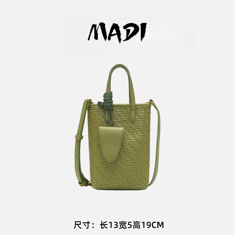 2025MADI新款手工编织手提手机包小包高级迷你包BNT-219牛油果绿