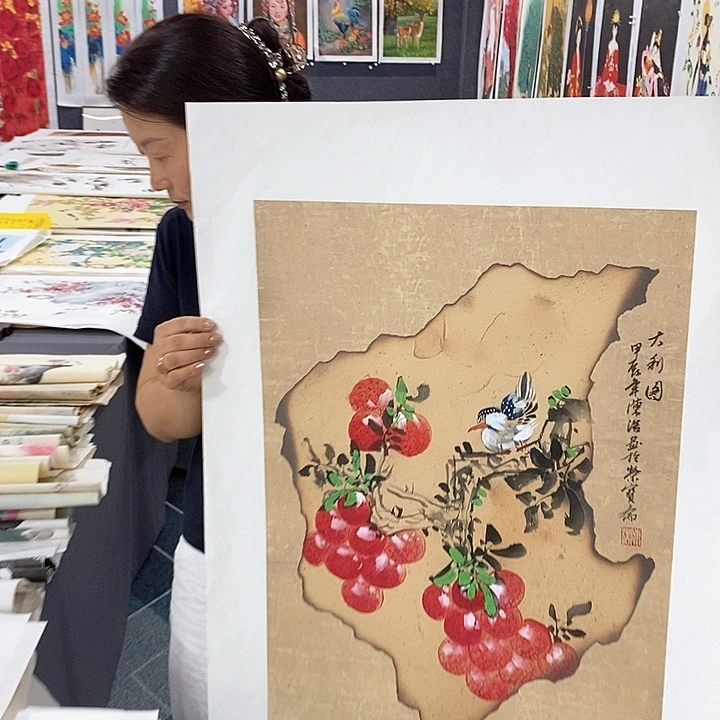一二三四五六七八