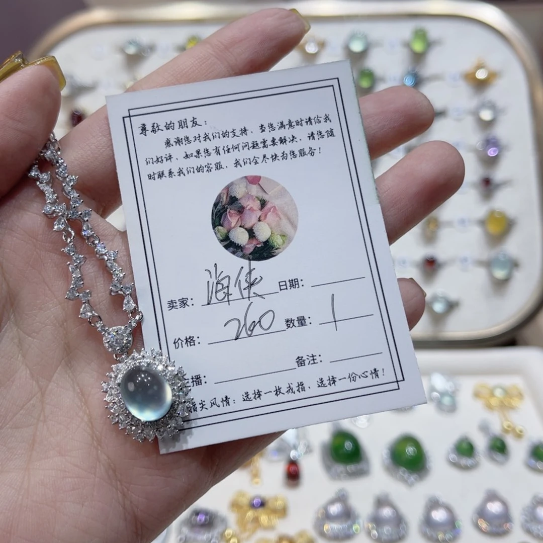 岫玉戒指银S925镶嵌海*