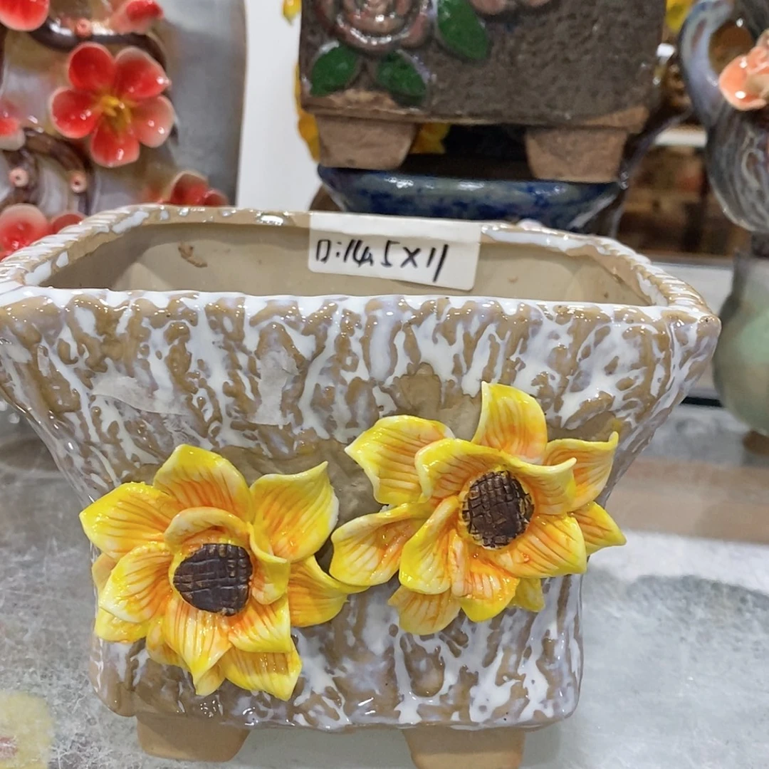 【闪购商品】红陶福利