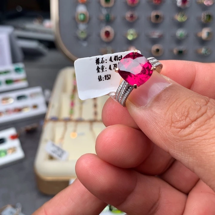 戒指18K金镶嵌碧玺碧玺