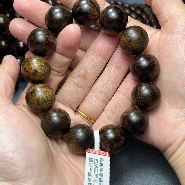 沉香手串铮*白棋留疤