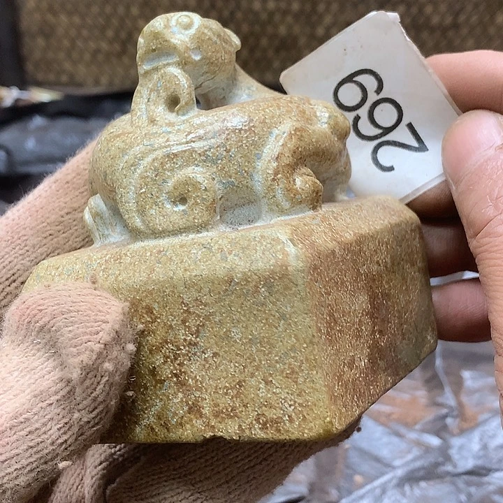 未镶嵌和田玉挂件用****5