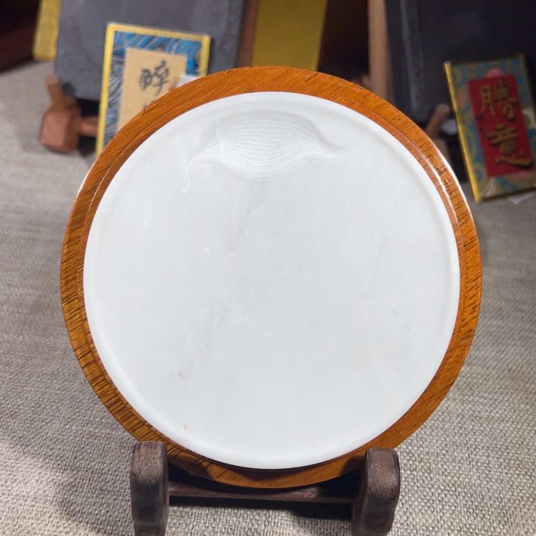 白端大师纯手工端砚