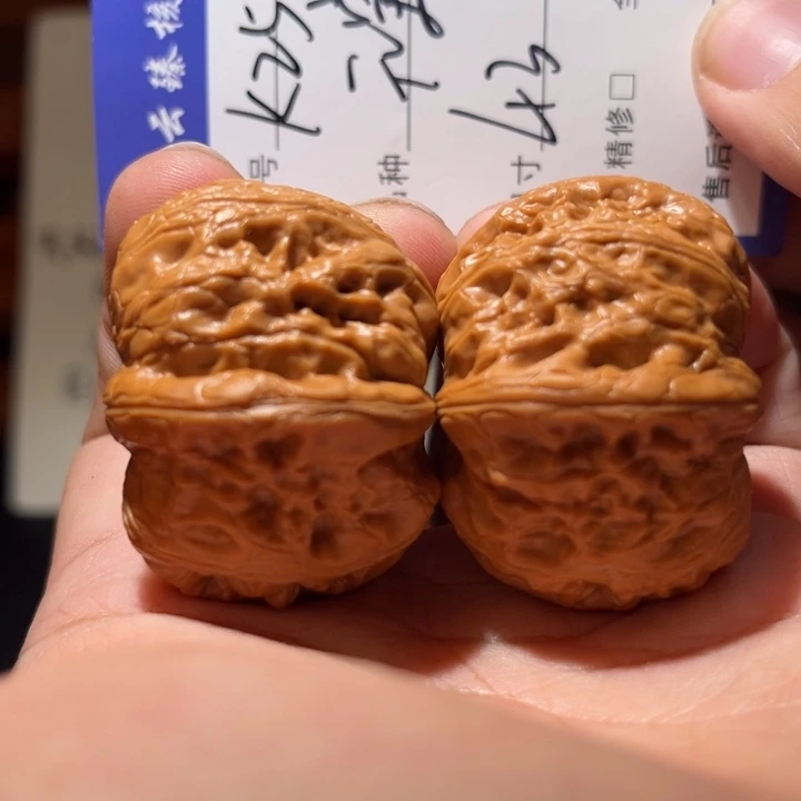 文玩核桃吊坠文玩