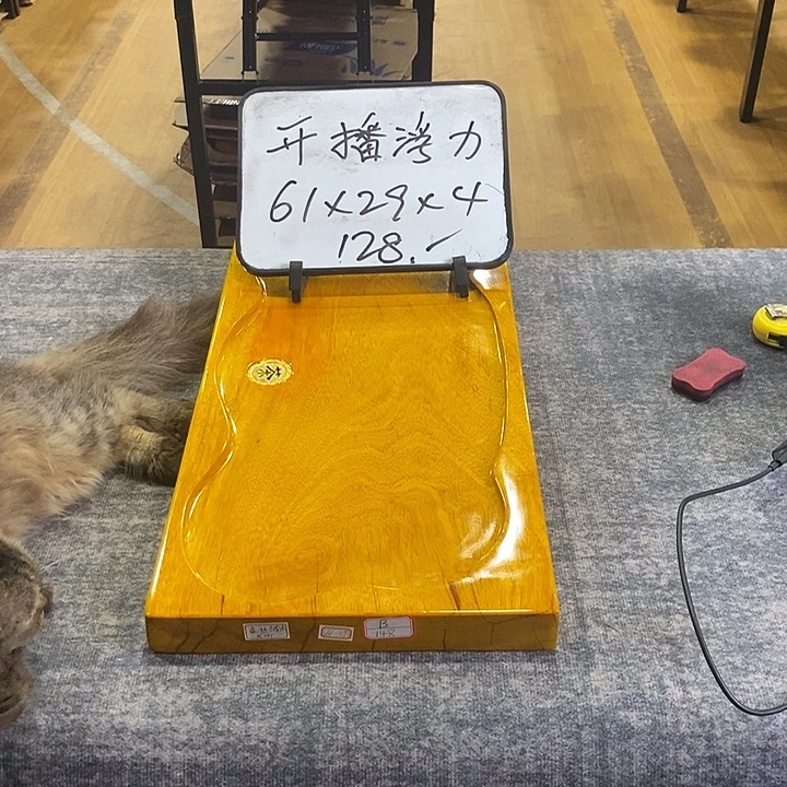 楠木特价楠木楠木
