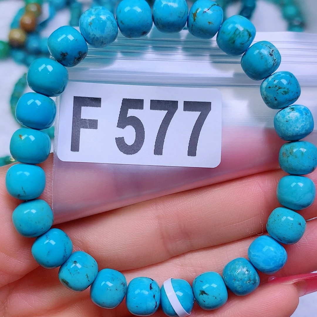 空竹粉丝专享十堰特色散珠