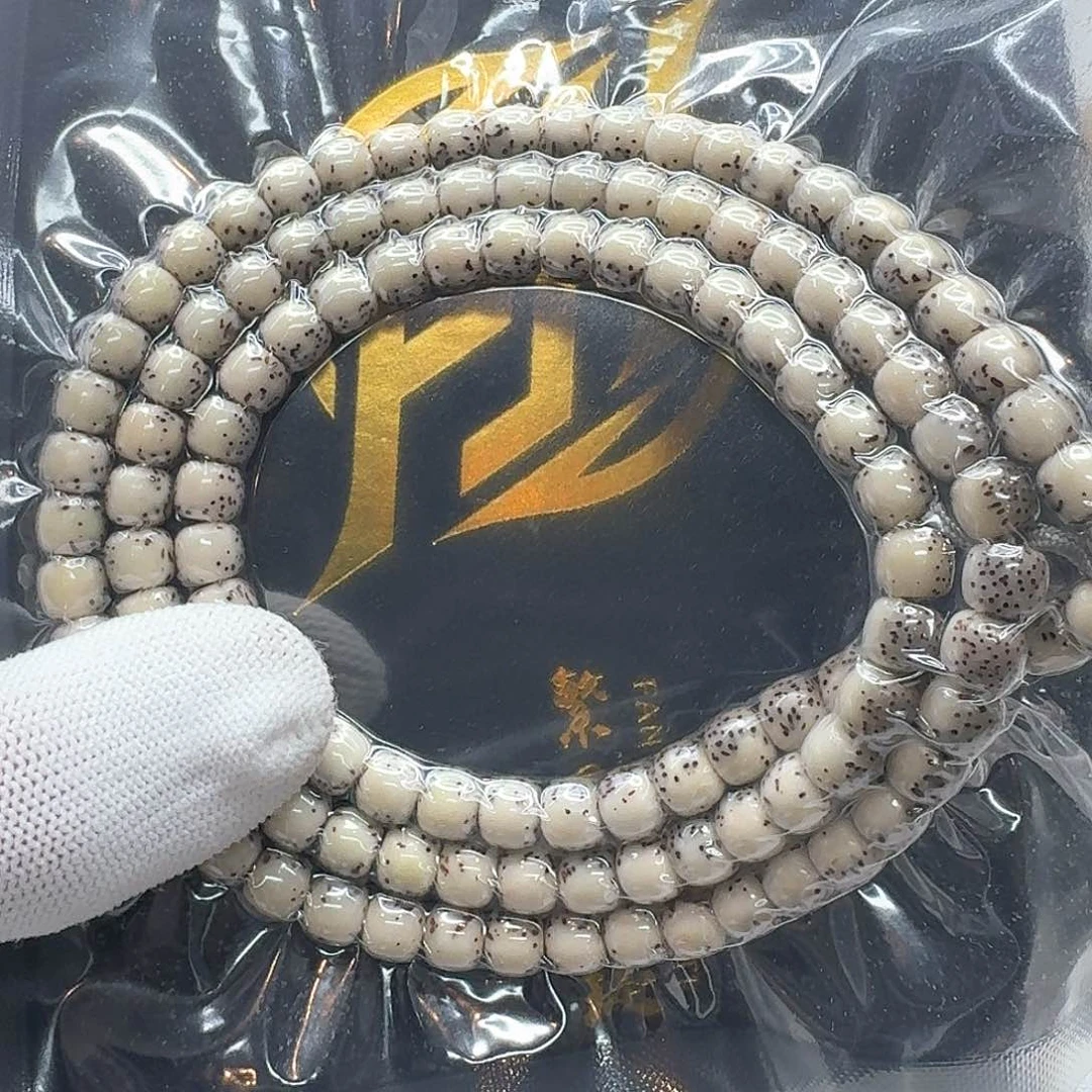 星月菩提吊坠14梵天糯冰针尖星河豚7左右桶108