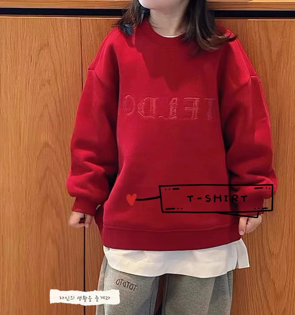 年款儿童加绒休闲长袖卫衣【91092】