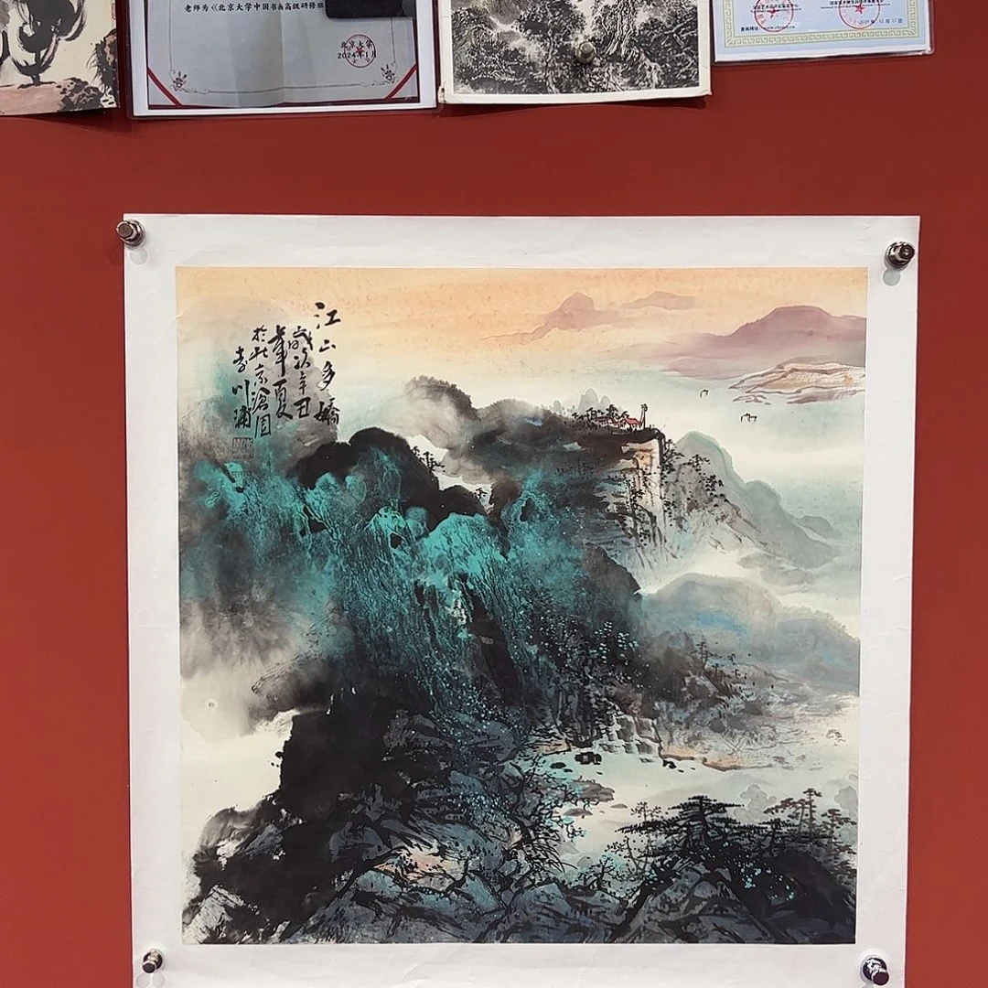 国画李川浦画家作品
