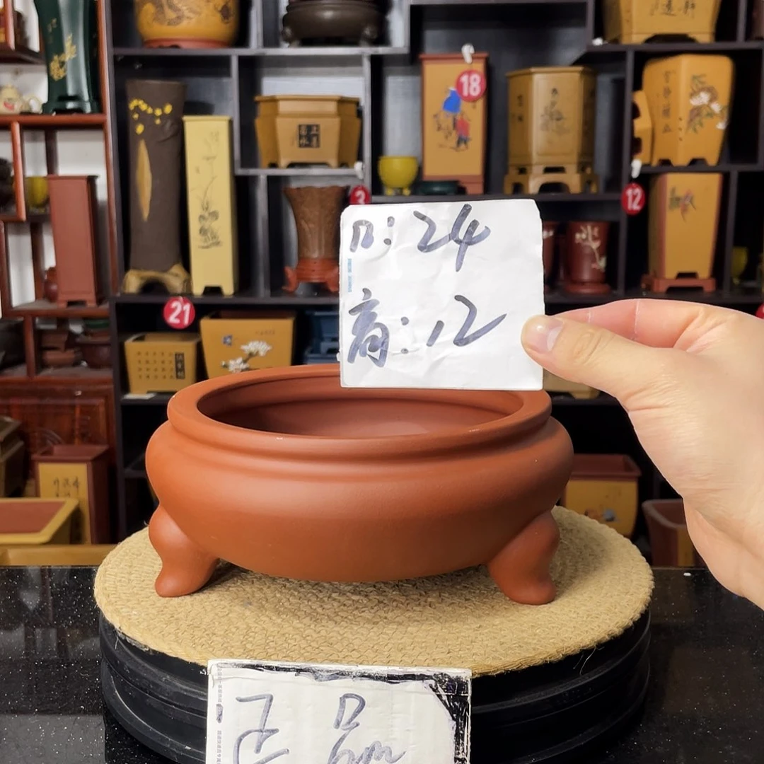 紫砂花盆婉秋紫砂