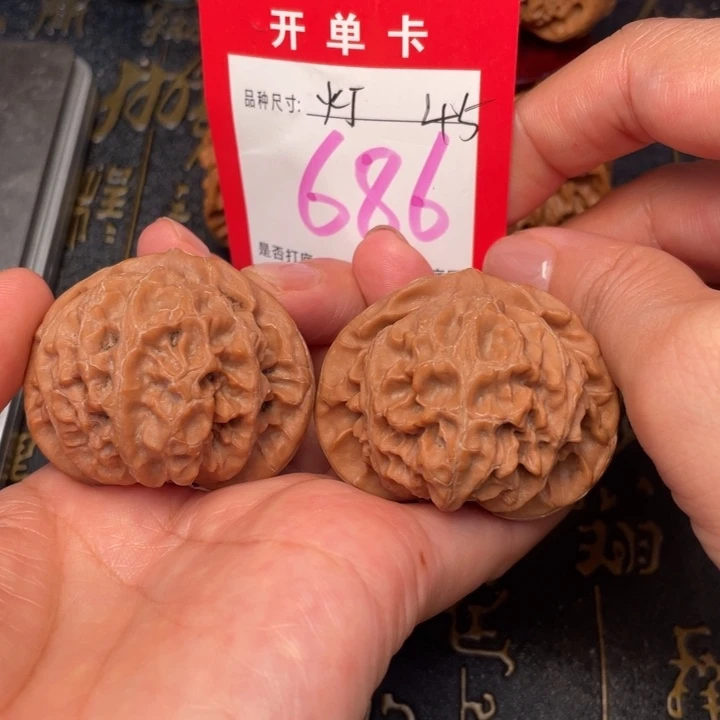 吊坠桃核文玩核桃