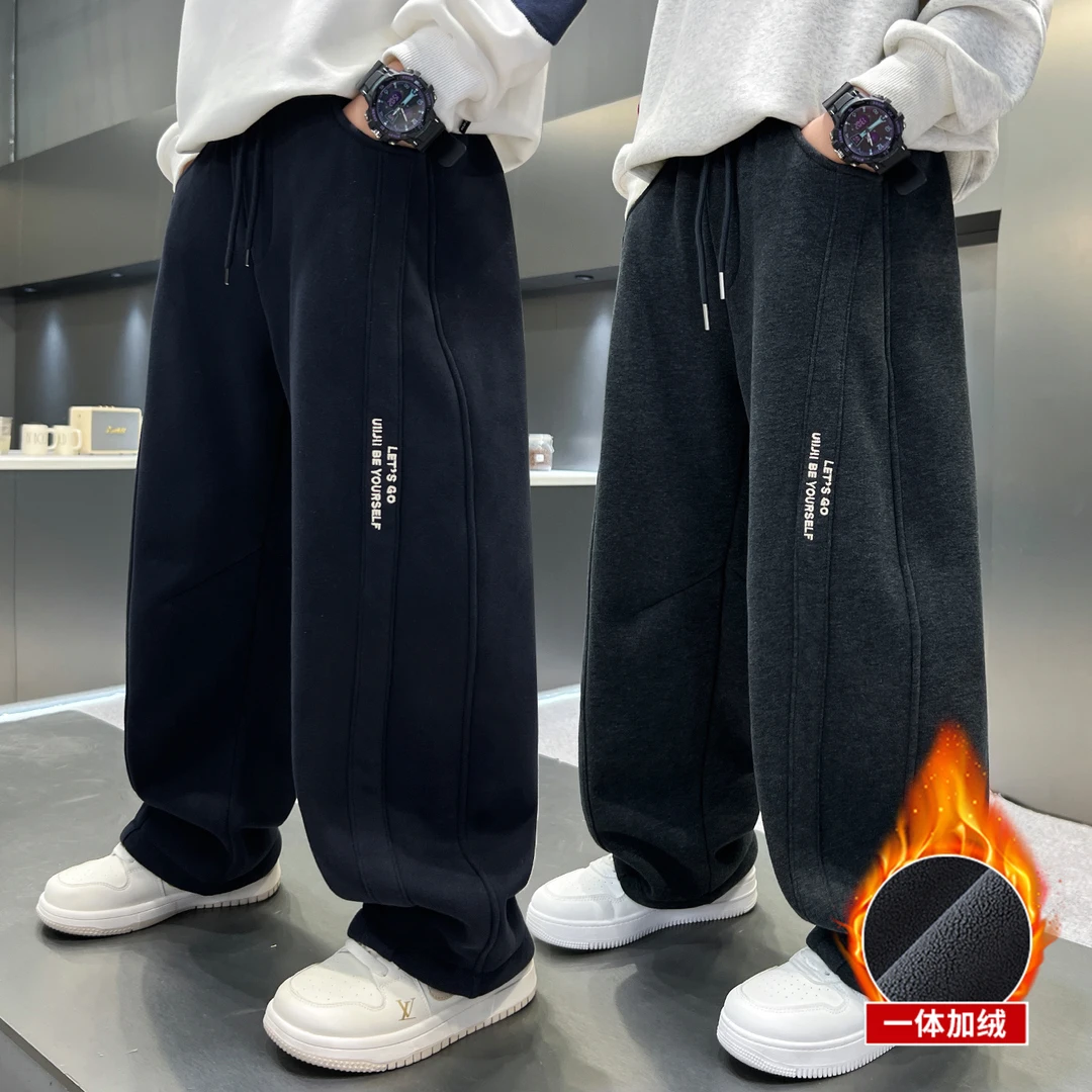 儿童装男童裤子秋冬款2025新款冬季卫裤冬装加绒休闲裤中大童男孩