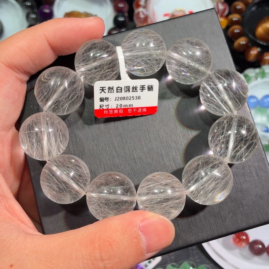 水晶手链未镶嵌钻石白兔