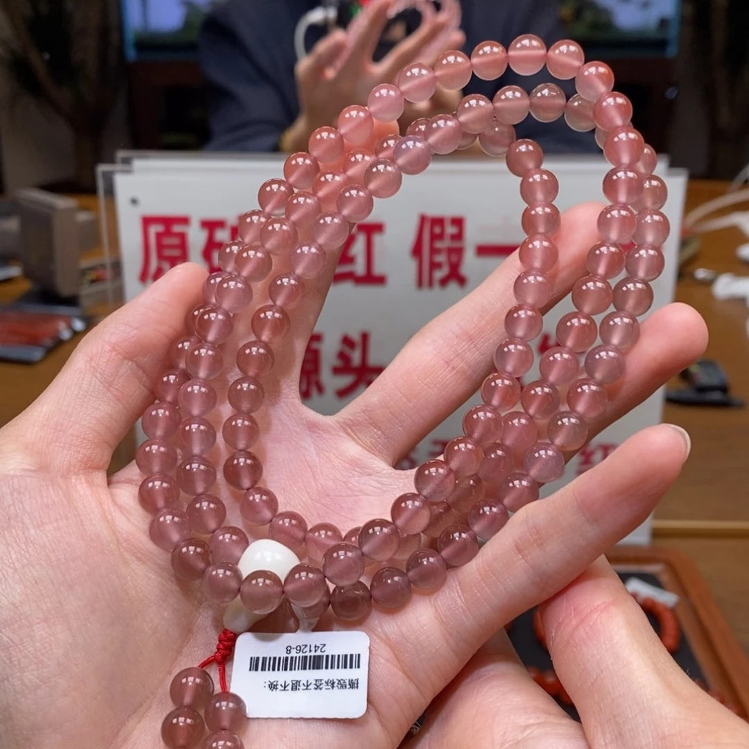 南红玛瑙串未镶嵌7.8mm冰紫粉