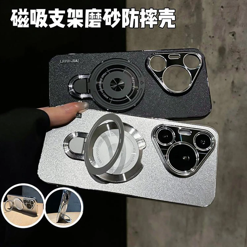 适用于华为pura70pro镭射金属镜头ultra防滑条全包支架手机壳防摔