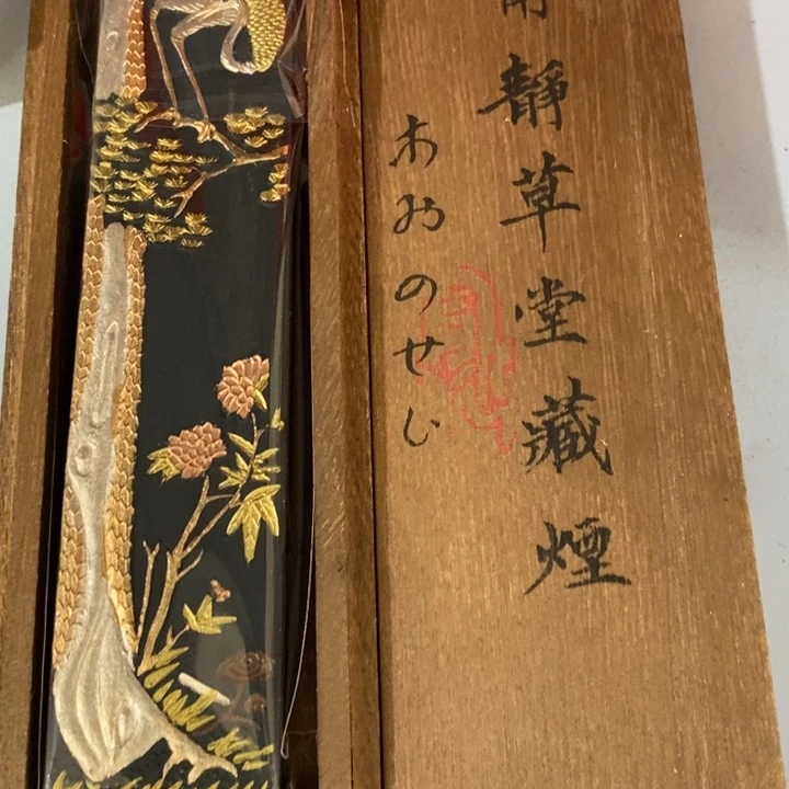 紫砂————————————————————