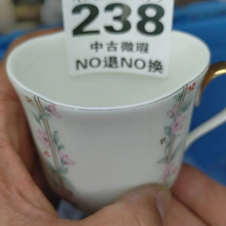 陶瓷s****s哈哈哈哈哈哈哈哈