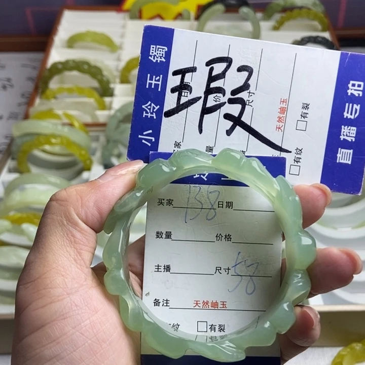未镶嵌蛇纹石玉手镯