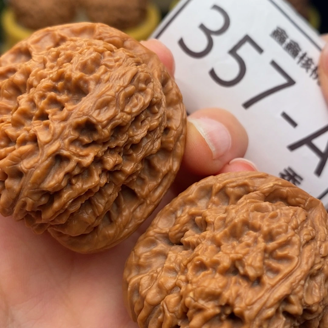 文玩核桃把件南疆41……