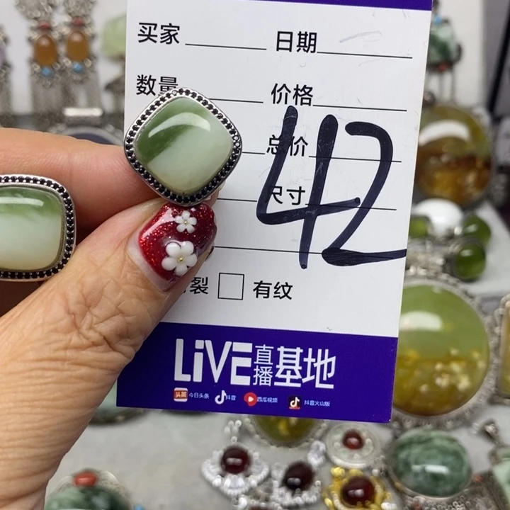 蛇纹石玉耳环银S925镶嵌✨***?