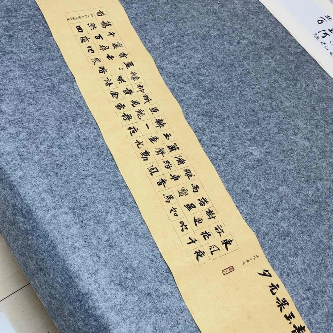 【闪购商品】书法中书协会员徐传禄作品138×25
