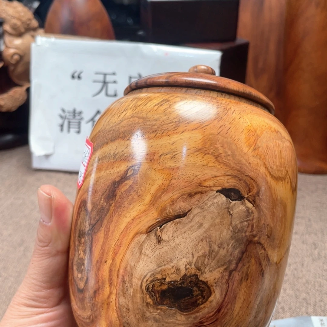 黄花梨/降香黄檀海黄