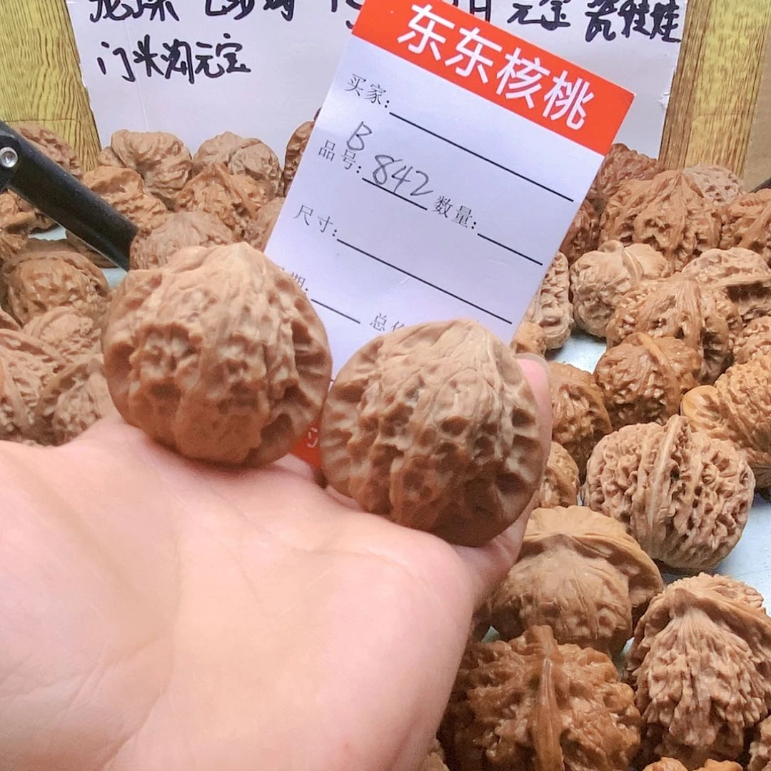 把件桃核842号七步沟42尺蜡皮