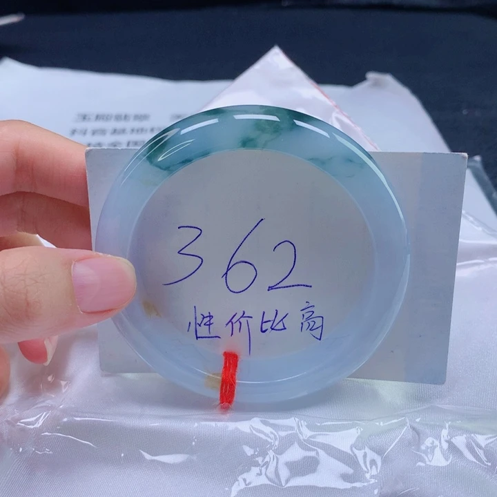 翡翠未镶嵌手镯57圈口