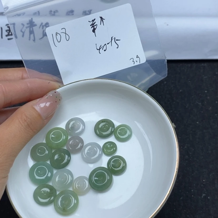 【闪购商品】翡翠颈饰未镶嵌?****?不