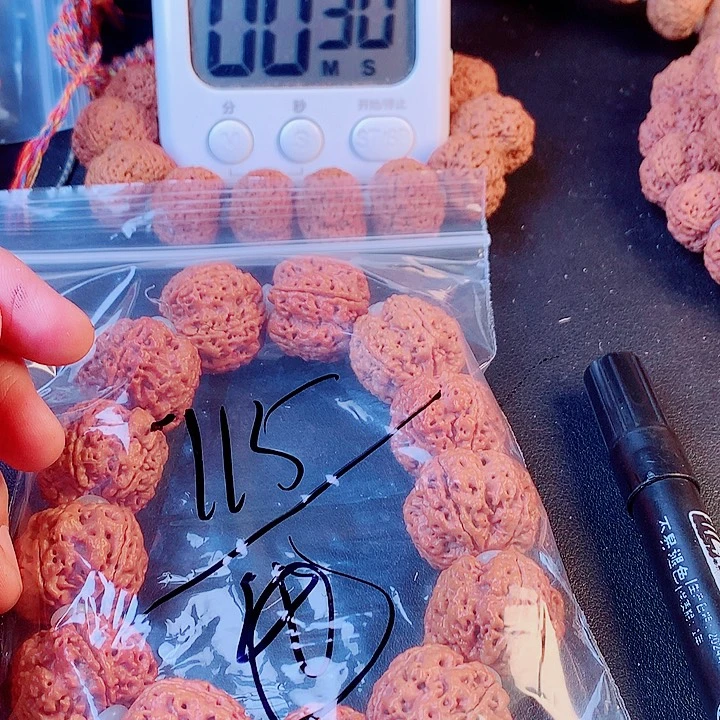 视***觉吊坠金刚菩提04———