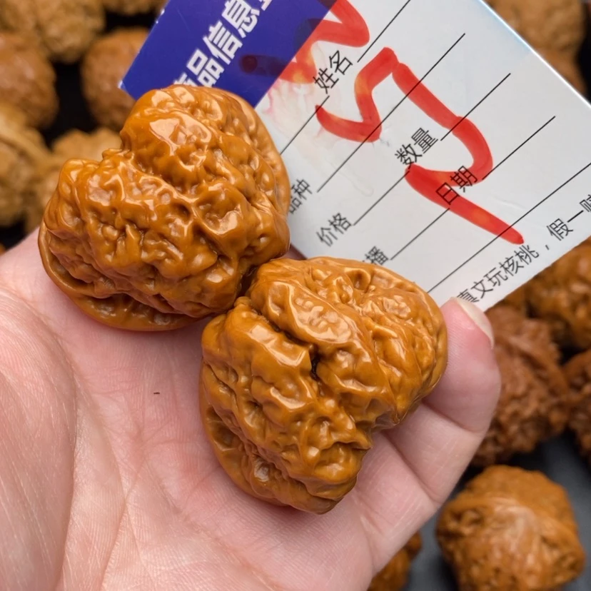 【闪购商品】文玩核桃把件蛤蟆头