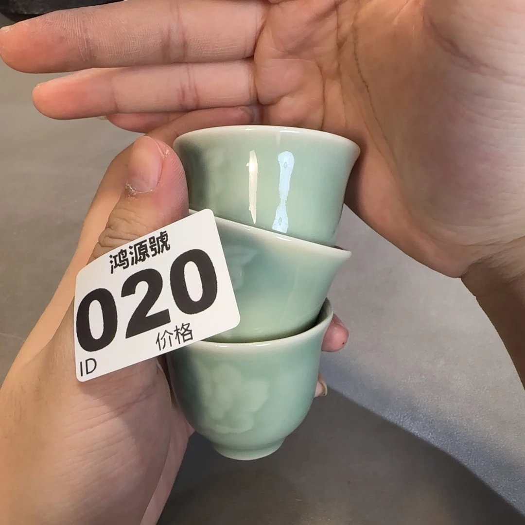 老***八陶瓷中古美术装饰工艺品