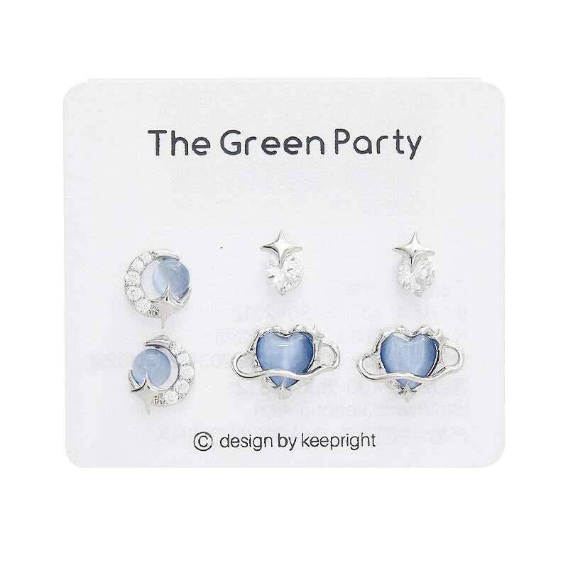 绿光派对星空六件套流行百搭耳饰耳钉D540