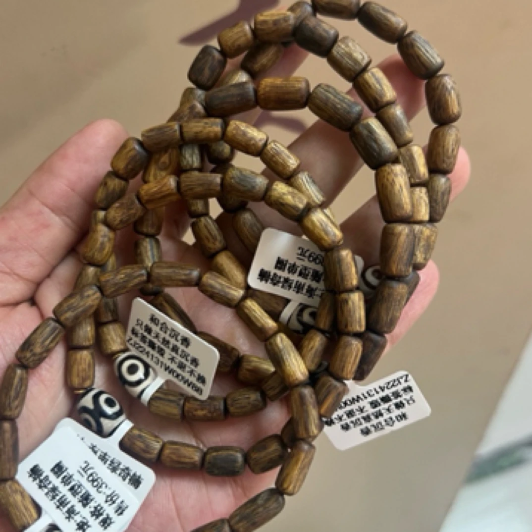 沉香珠珠随行绿棋单圈手串（多样性发其一）